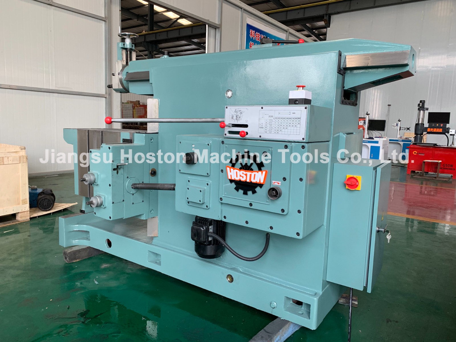 Hoston Hot Sale New BC6085 Bullhead Planer